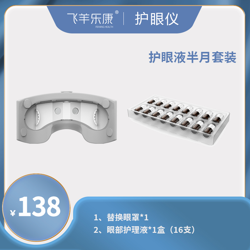fe0a3fdae0614bfe8d7e89619ed4321f.jpg